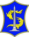 Lambang Kota Surabaya